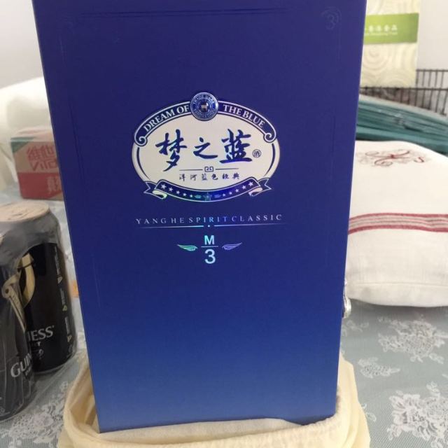 洋河梦之蓝m3-45度500ml商品评价 非常棒,做活动时买的.