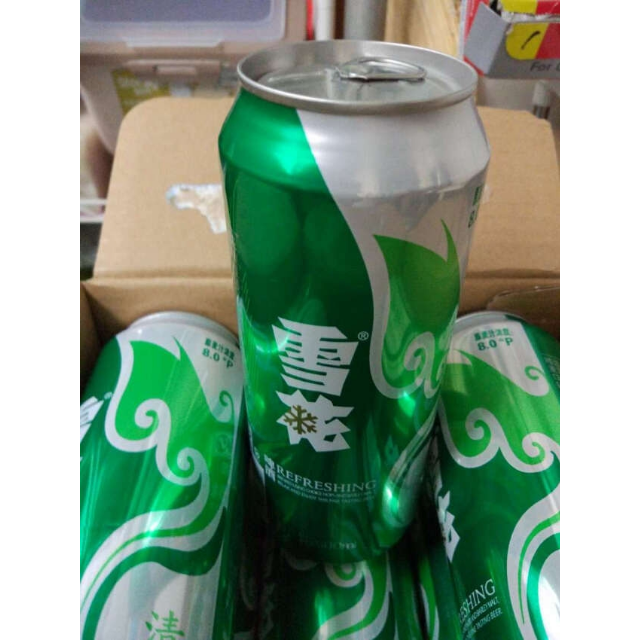 > 雪花啤酒 清爽8度500ml*12罐/箱商品评价 > 昨天刚下的单,今天今.