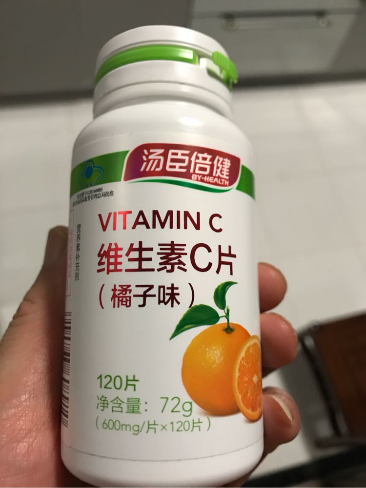 维生素c片美容