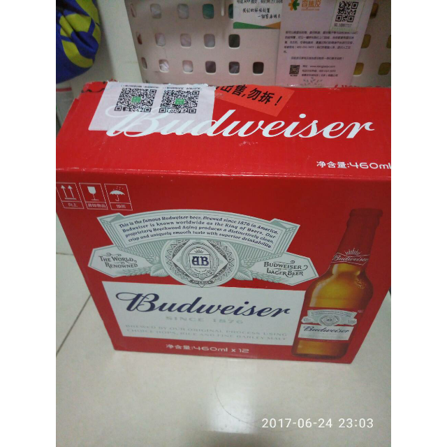 > 【中粮我买网】百威啤酒整箱装(460ml*12)商品评价 > 还不错,口感