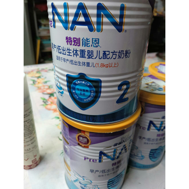 雀巢特别能恩2段(适用于体重1.8kg以上)早产/低出生体重婴儿配方400g