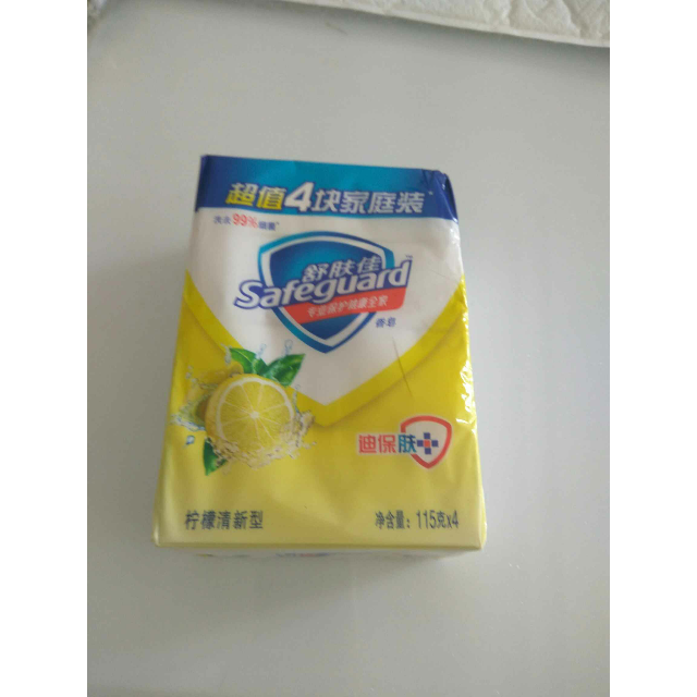 舒肤佳香皂4块装 柠檬清新型115g*4 温和洁净 健康除菌 洗去99%细菌