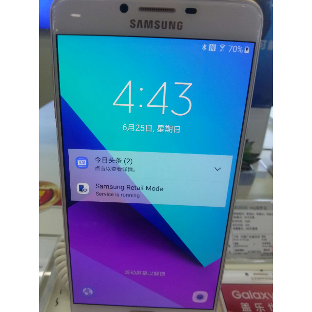 > 三星galaxy c9pro(c9000)6 64g 墨玉黑 全网通 4g手机 双卡双待商品