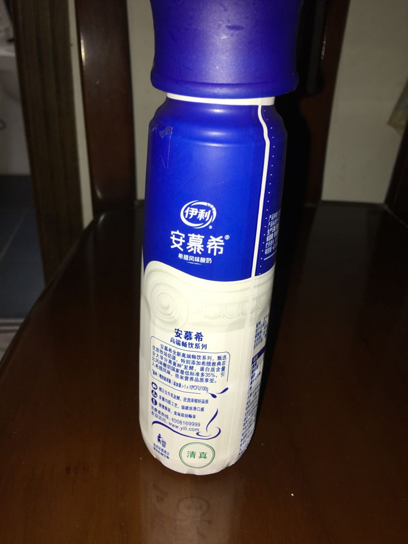 伊利安慕希希腊风味酸牛