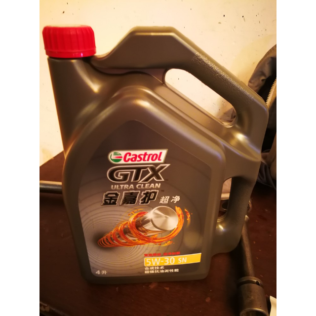 嘉实多(castrol)金嘉护5w-30 sn级别 4l/瓶