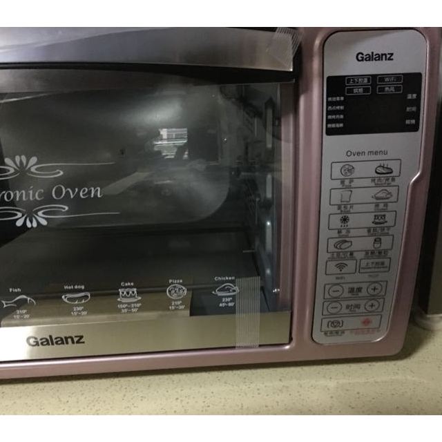 格兰仕(galanz)电烤箱ik2r(tm) 可远程操控内置炉灯 上下独立控温带旋