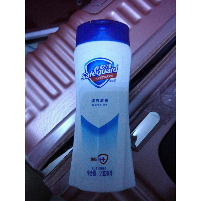 舒肤佳沐浴露纯白清香型200ml 长效保护 无皂基 ph中性温和 新老包装