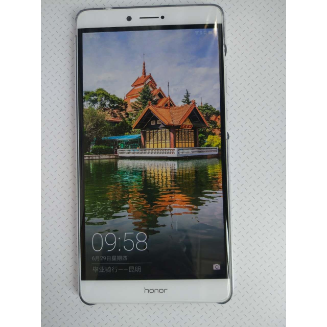【现货速发】华为荣耀note 8 4gb 64gb 全网通版 智能4g手机(冰河银)