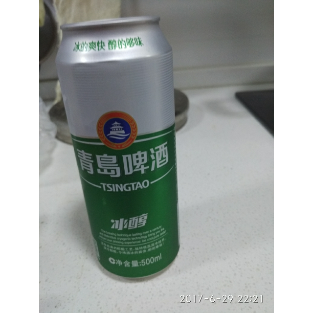 正***熊还可以价格也还比较实惠我是我们村第一个在网上上买东西的人。这里大部分人是不网购的。他们买东西价格一般不超过五块,听说我在网上买东西后,整个村都震惊了,村长跑到我家里对我爸说我是不是疯了?说这日子没法过了,让我出去租房子住,面对重重压力,我坚持要买。我相信我这个月的工资不会白花,终于快递我怀揣着激动的心情,颤抖的打开包裹,那到了,感觉我的眼都要亮瞎了,啊.