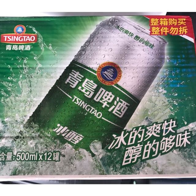 正***熊还可以价格也还比较实惠我是我们村第一个在网上上买东西的人。这里大部分人是不网购的。他们买东西价格一般不超过五块,听说我在网上买东西后,整个村都震惊了,村长跑到我家里对我爸说我是不是疯了?说这日子没法过了,让我出去租房子住,面对重重压力,我坚持要买。我相信我这个月的工资不会白花,终于快递我怀揣着激动的心情,颤抖的打开包裹,那到了,感觉我的眼都要亮瞎了,啊.