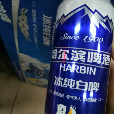 harbin/哈尔滨冰纯白啤500ml*18听