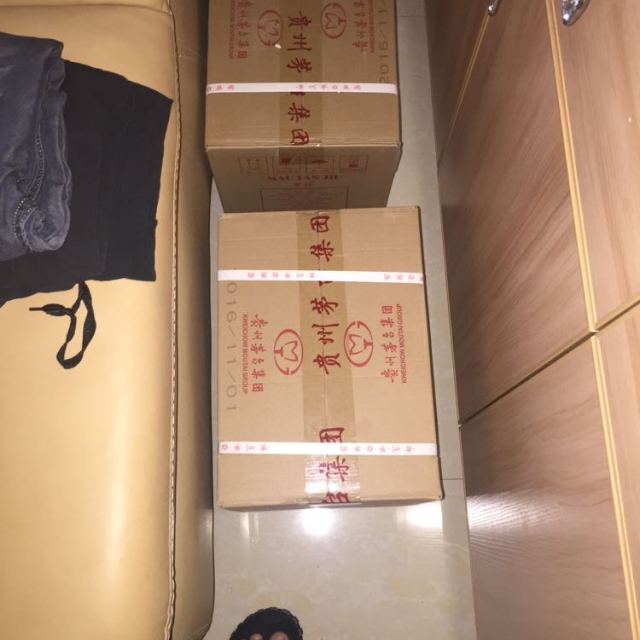 【享两箱】贵州茅台集团 茅坛封藏酒(v10) 500ml*6瓶