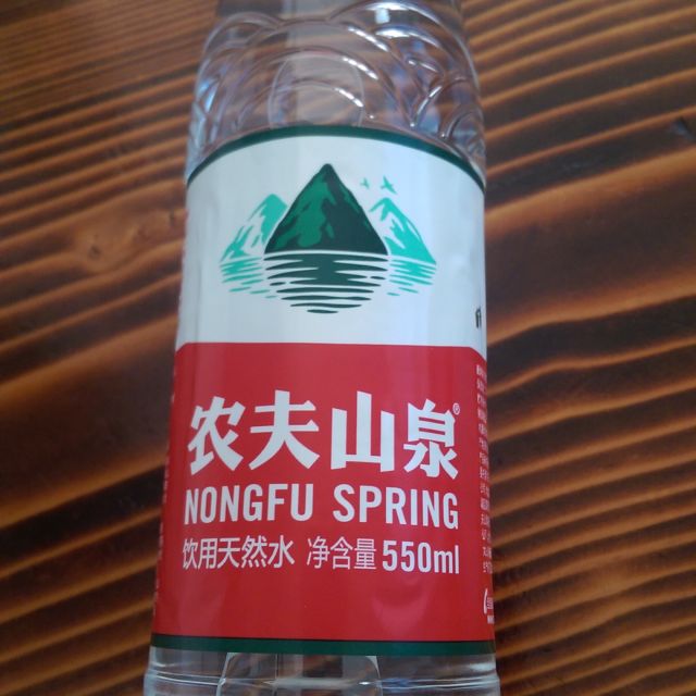 农夫山泉饮用天然水塑膜量贩装550ml12瓶饮用水
