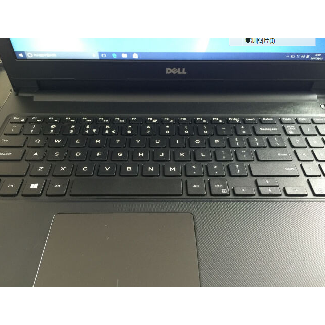 戴尔(dell)灵越(3567)ins15-3567b 15.6英寸笔记本i7