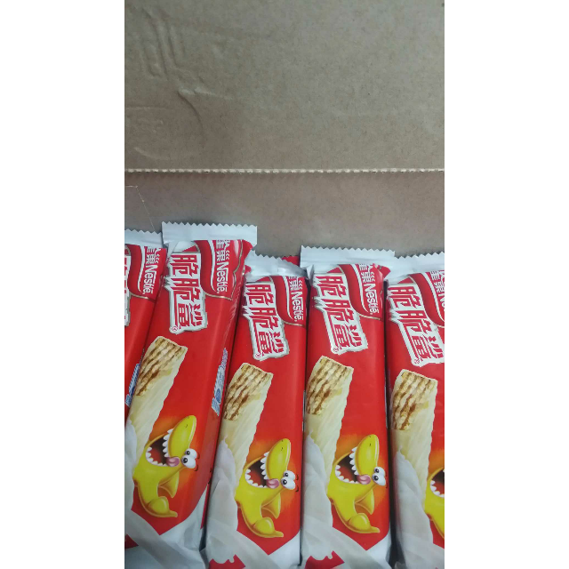 > 雀巢脆脆鲨牛奶味威化24 8条促销装(24 8)x20g商品评价 > 很划算