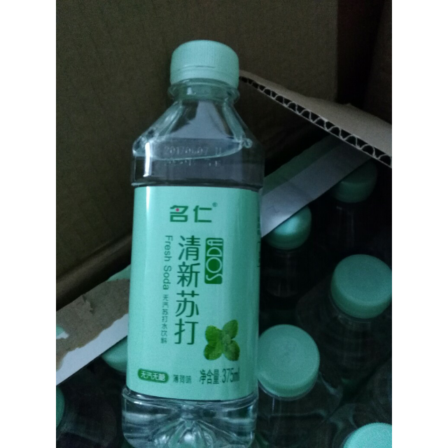 > 薄荷苏打水饮料弱碱性水 无糖无汽纯净矿泉水24瓶清新口感商品评价