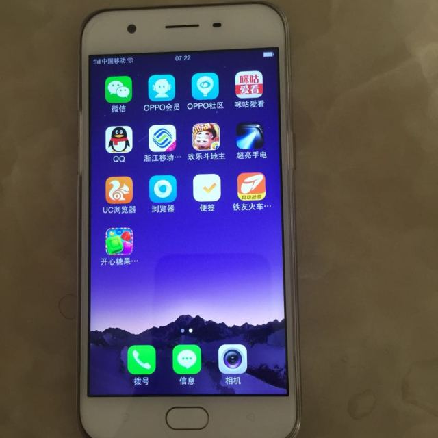 oppo a57 全网通版 金色 32g/3g手机还可以,赠品很多