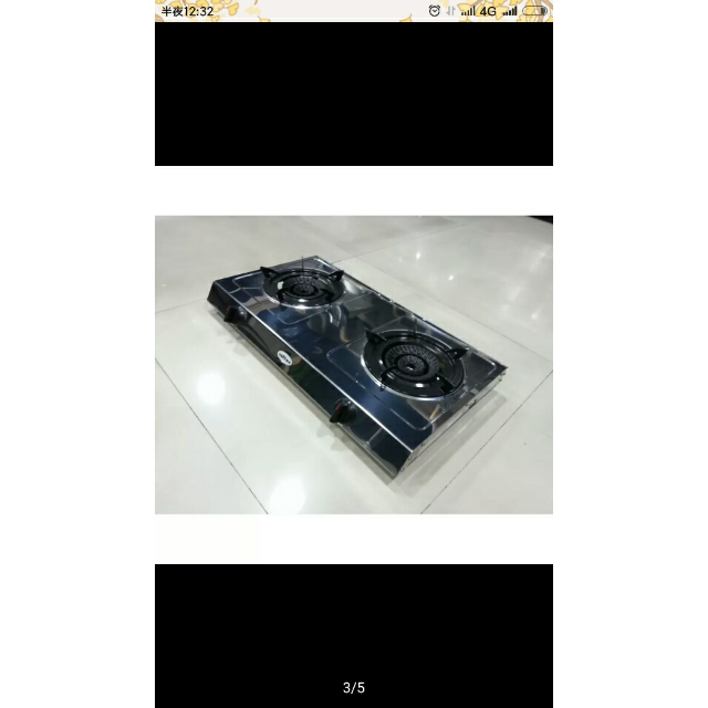 华帝灶具t818(xl)评价【怎么样 好不好 多少钱】