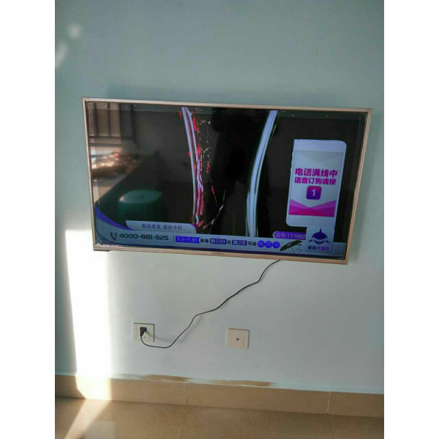 电视盒子4k片源_电视盒子 4k_电视盒子4k点对点