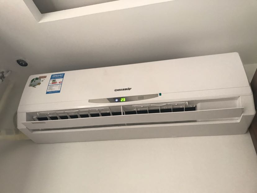 格力(gree)空调 2匹 变频 绿嘉园 冷暖 挂壁式空调 kfr-50gw/(50556)
