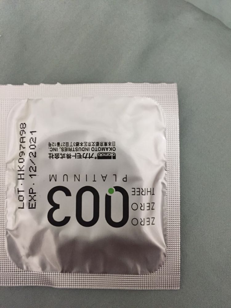 冈本避孕套安全套评价  物流速度确实很快,不过我要说的是包装还真心