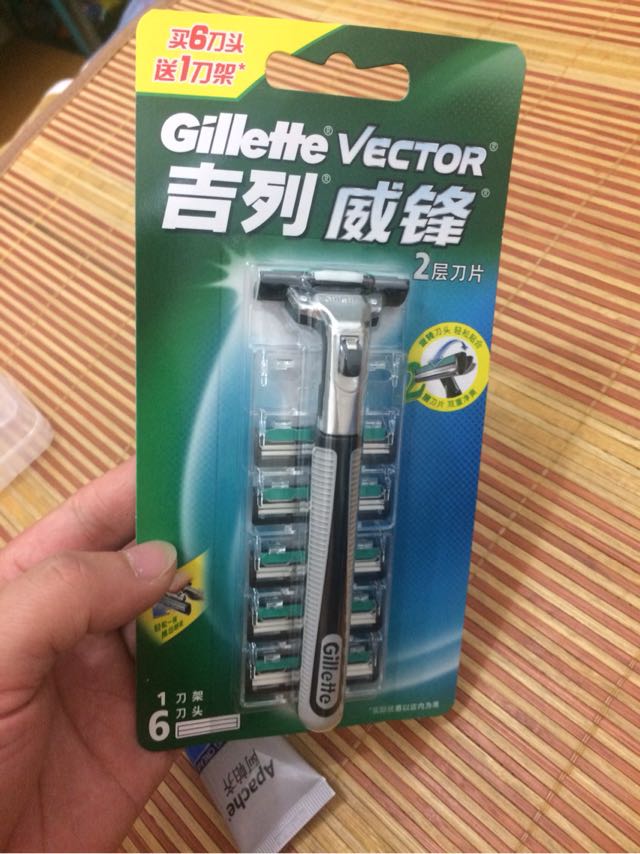 吉列威锋刀头