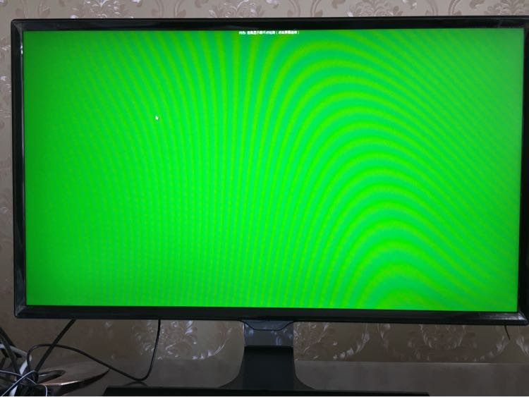 笔记本接双屏显示_笔记本接显示器闪屏_笔记本闪屏 外接显示器不闪