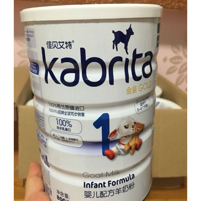 佳贝艾特kabrita悦白婴儿配方羊奶粉1段06个月800g6罐装荷兰原装原罐