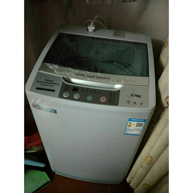 长虹红太阳 xqb65-6588 6.5公斤 全自动波轮洗衣机 小