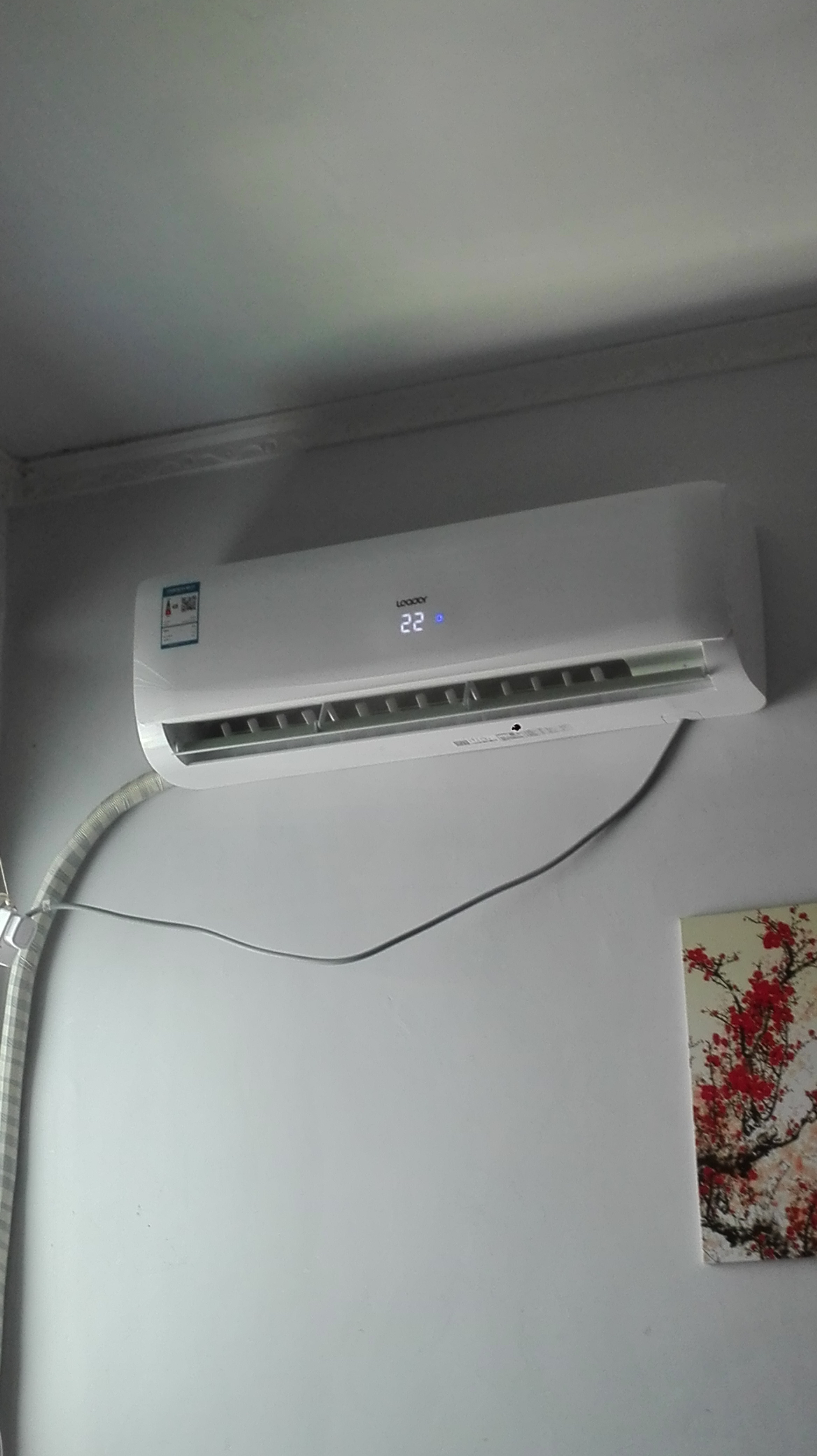 海尔leader/统帅 2匹 冷暖静音 挂机 空调 二级能效 kfr-50gw/19hta