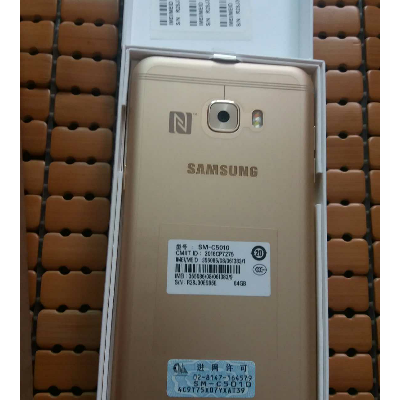 samsung/三星 galaxy c5pro(c5010)4 64g 枫叶金 全网通4g手机 双卡双