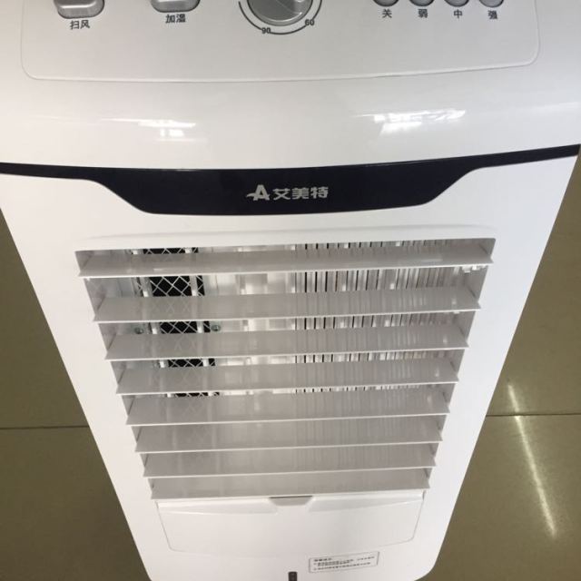 > 艾美特空调扇cf424t2商品评价 > 专业品质,专业品牌,.
