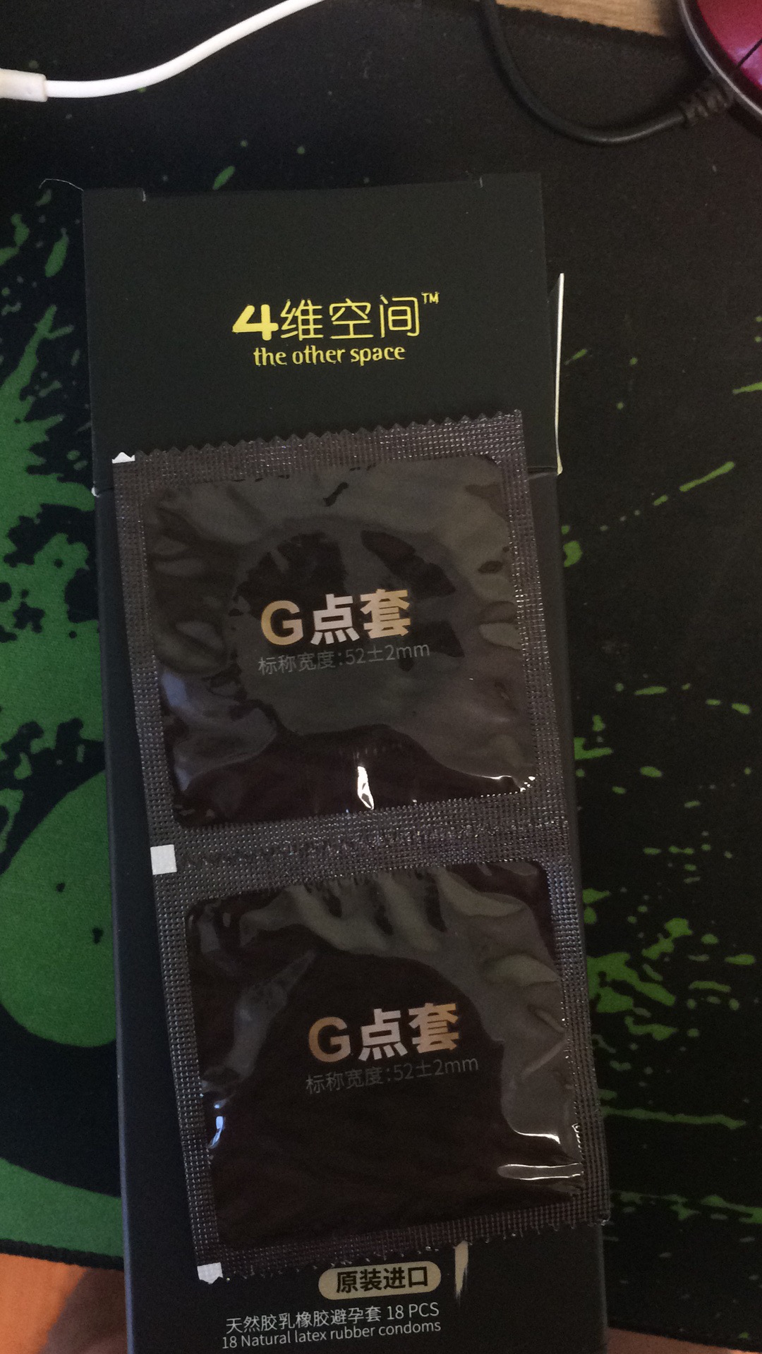 情趣用品男用安全套延时_情趣用品男用安全套好屈臣氏+情趣杜蕾斯图片