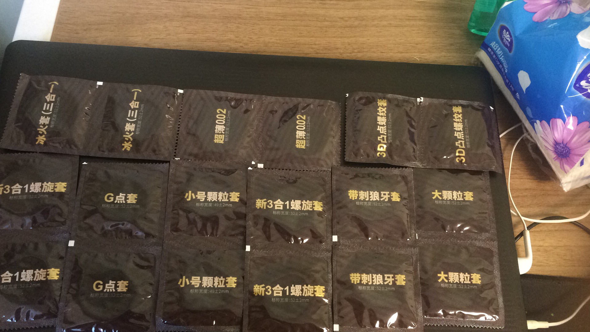 情趣用品男用安全套延时_情趣用品男用安全套好香港情趣用品哪里买图片