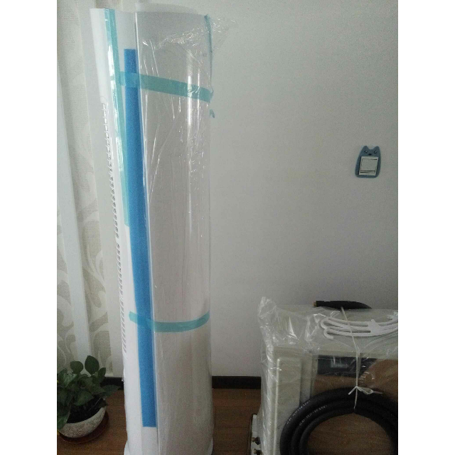 奥克斯(aux)大3匹变频冷暖圆柱立式空调柜机 除甲醛智能wifi 一级能效