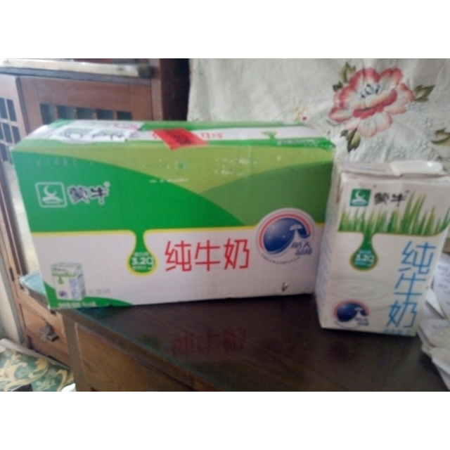 > 【中粮我买网】蒙牛纯牛奶利乐包1000ml*6/箱商品评价 > 快递人员