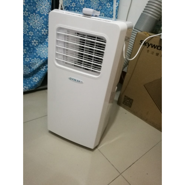 奥力(oli)ky-25c移动空调大1p冷暖一体机空调