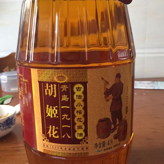 胡姬花 古法小榨花生油 4l商品评价 生产日期是16年的