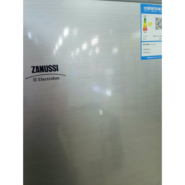 扎努西·伊莱克斯/zanussi zbm1880hpe 188升双门冰箱