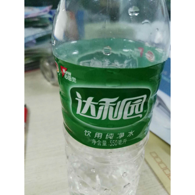 达利园饮用纯净水塑550ml24瓶饮用水