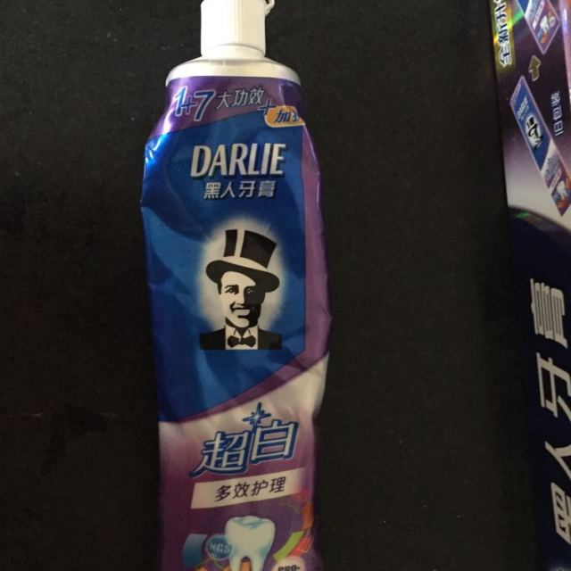 > 黑人(darlie)超白多效护理牙膏 140g商品评价 > 一直用黑人,比超市