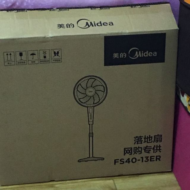美的(midea) 电风扇 fs40-13er 五叶智能遥控 家用静音 摇头定时