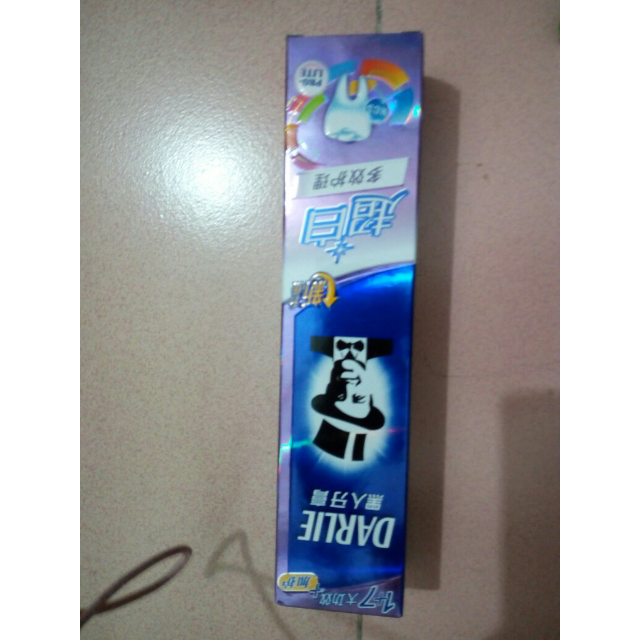 > 黑人(darlie)超白 牙膏 140g(多效护理)商品评价 > 黑人牙膏是,挺