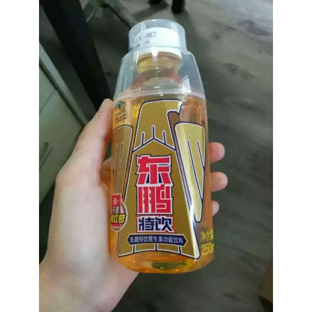 > 东鹏(eastroc)东鹏特饮维生素功能饮料 250ml*6瓶/包商品评价 >