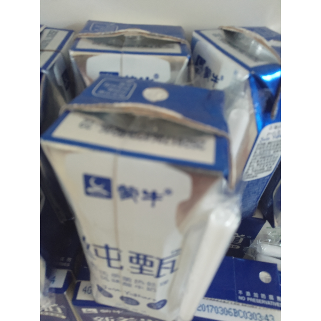 > 【牛奶小镇】蒙牛 纯甄酸牛奶 原味酸奶 200g*12盒 7月生产商品评价