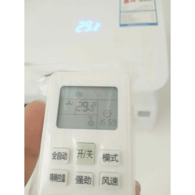 长虹(changhong) 1.5匹 冷暖变频快速制冷热 挂机空调