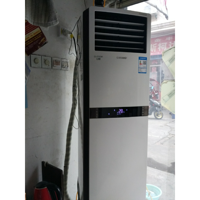 格力gree2匹变频kfr50lw50596fnaaa3q铂广域扫风冷暖柜机空调