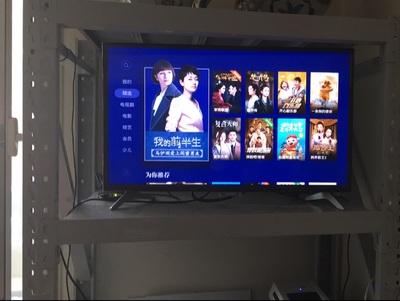 飞利浦电视售后_飞利浦电视松原售后维修部_索尼电视和飞利浦电视