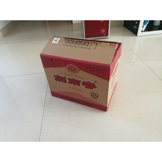 剑南春水晶剑52度500ml6浓香型白酒整箱装