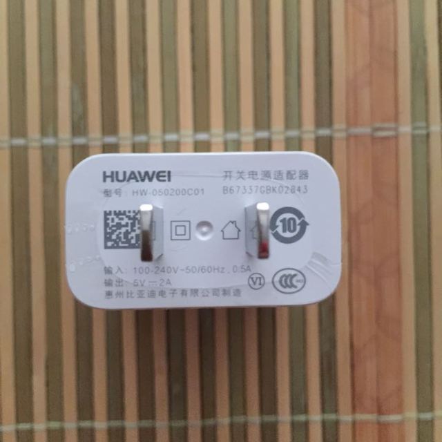 华为huawei5v2a开关电源适配器常规充电器适用安卓通用型号